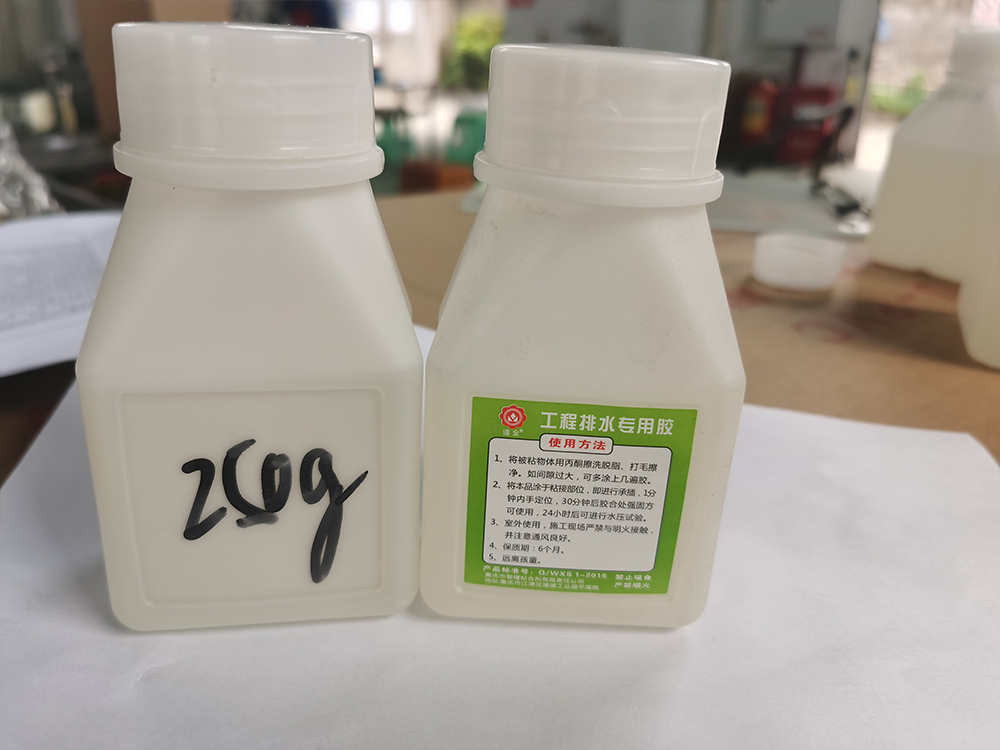 工程排水专用胶